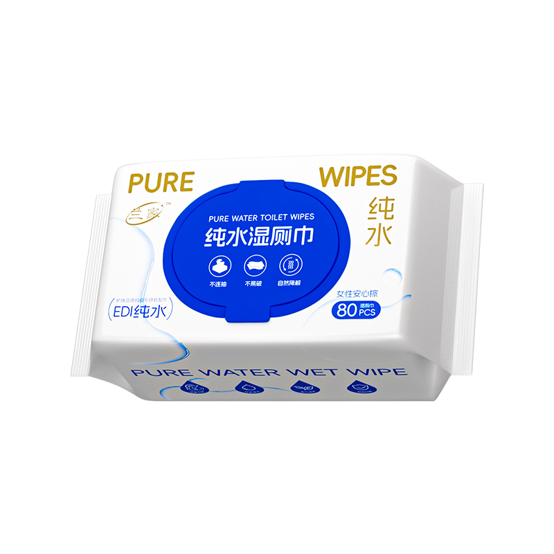 热销100w＋|私处湿巾房事专用