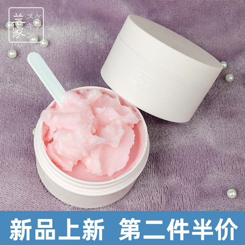 网友分享在meiguo.com的图片