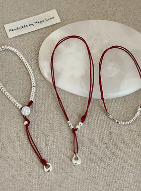 平安喜乐钱串子盘缠编织红绳手链