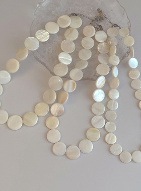 简约小众设计感天然贝壳圆片项链