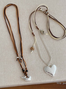 韩国ins风爱心水壶吊坠项链女轻奢小众高级感毛衣链长款编织配饰