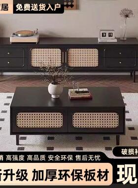 黑色电视柜法式复古家用落地藤编茶几小户型侘寂风家用客厅电视柜