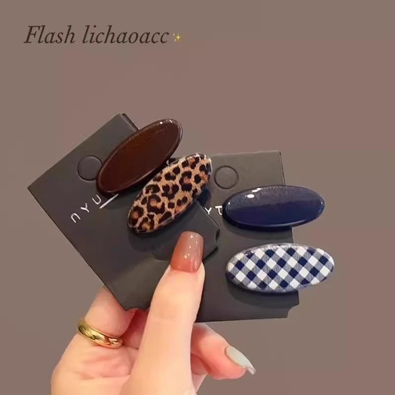 侧边夹藏蓝格纹刘海夹发饰气质豹纹韩版头饰发夹鸭嘴夹女碎发发卡,饰品/流行首饰/时尚饰品新,发饰,淘宝优惠券,粉丝福利购,淘宝优惠卷