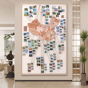 毛毡中国地图旅行照片墙足迹打卡世界软木旅行地图幼儿园主题客厅