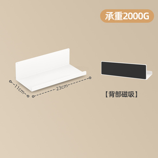 厨房专用珐琅板墙面平替磁吸白板墙贴自粘贴纸磁铁写字展示板收纳家用儿可擦双层磁性磁吸黑板玻版上墙镀锌板