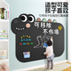 白板墙贴磁性家用可移除不伤墙可爱恐龙造型儿童水笔涂鸦软小黑板