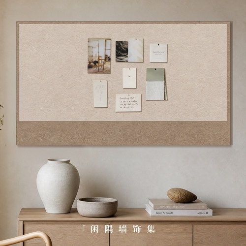 定制毛毡板加厚加密自粘免打孔