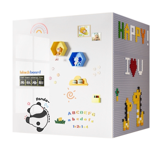 白板墙贴双层磁性小黑板墙贴儿童家用涂鸦软写字板可擦自粘装饰贴纸磁吸铁宝宝积木无尘教学方形房黑板磁力墙