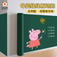 黑板墙贴儿童家用教学画板小学生不伤墙可擦写可移除挂墙磁吸涂鸦