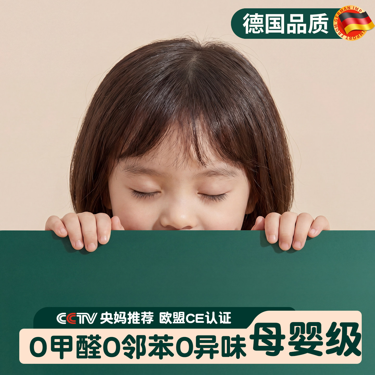黑板墙贴儿童家用磁吸小教学可移除涂鸦无尘不伤墙家庭用墙壁可擦墙上磁吸性磁力贴纸墙面画画画板白板写字板