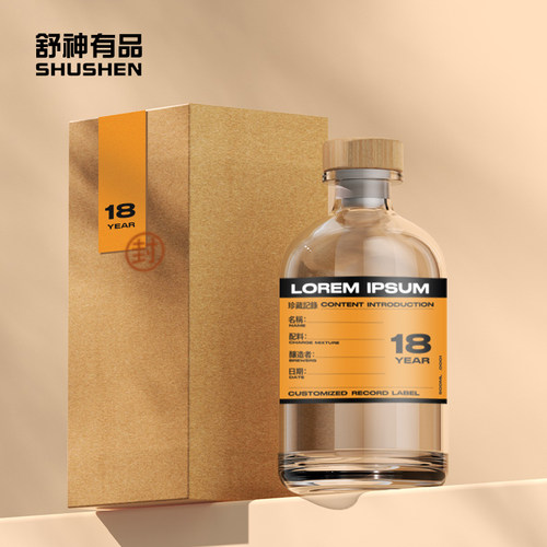 舒神家用装白酒果酒透感玻璃密封