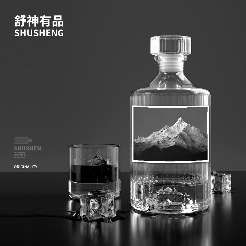 舒神家用泡酒欧式玻璃高档酒瓶子