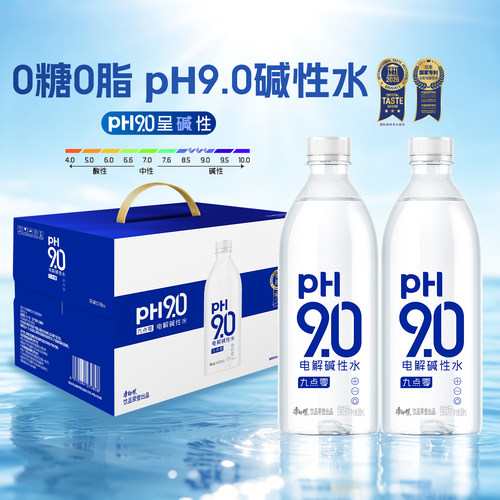 【交个朋友】康师傅pH9.0电解碱性水礼盒装350ml*12瓶