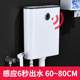 水箱家用卫生间感应节能蹲便器高压冲水箱厕所马桶大容量壁挂墙式