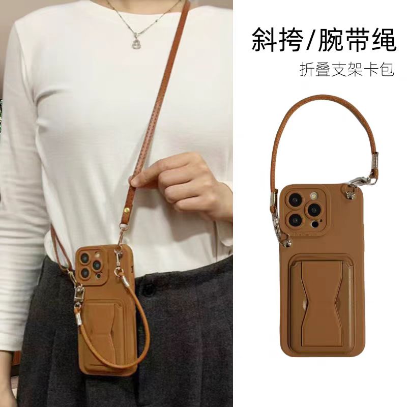 适用三星s25软硅胶折叠插卡包