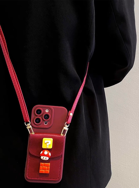 童趣立体蘑菇竖款卡包适用realme真我GT8pro手机壳Q3t酒红NEO7se新年款v60pro背带挂绳v11s网红RealmeXT外壳