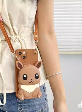 可爱伊布零钱包适用vivoY200i手机壳y76s软硅胶y35y52s新款斜跨绳y97y93卡通趣味z6z5z3便携式nex3s外壳s1pro