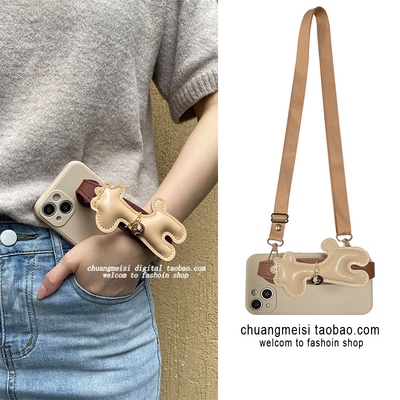 高级感适用iQOO系列长颈鹿腕带壳