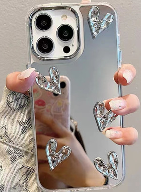 电镀爱心镜面vivoiqooz8x/neo8se手机壳iqoo11s新款iQOO7创意补妆镜iqoou5x亚克力iq00u3个性女款iqooneo6软p