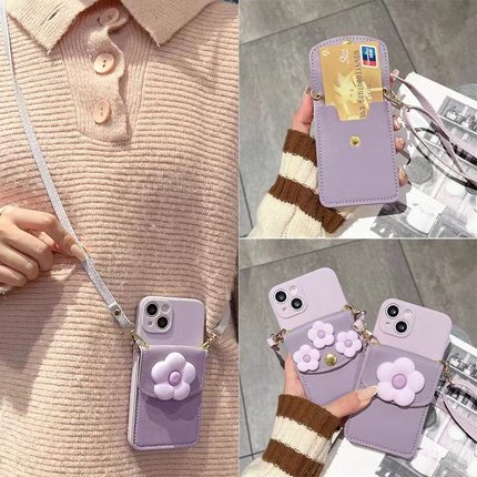 紫色花朵零钱卡包适用三星s23ultra手机壳F52新款s10+斜挎s20fe背带s21plus挂绳Note20/9/8小众清新5g女潮p软