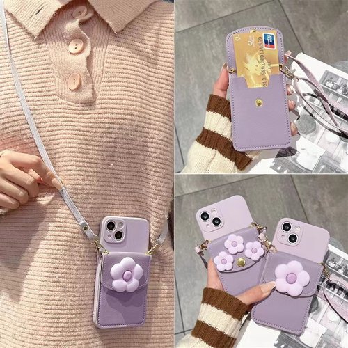 三星小众斜挎卡包背带挂绳手机壳