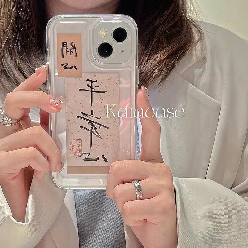 创意文字平常心标签oppok10活力版手机壳findx5国潮x3pro透明k9s个性