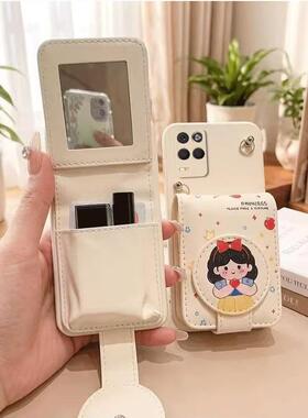白雪公主化妆镜子零钱包适用realme真我GT8pro手机壳Q3t甜妹NEO7se斜挎挂绳v60pro卡通可爱v11s新款RealmeXT
