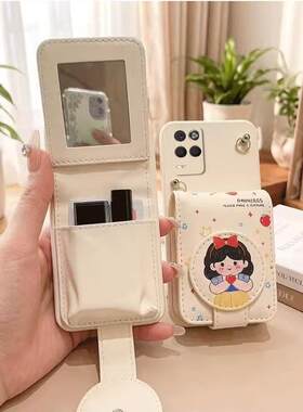 适用真我NEO8硅胶甜美零钱包