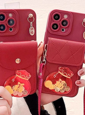 新年红招财福袋零钱卡包适用红米k80pro手机壳note12R喜庆TURBO3斜挎背带turbo带挂绳note9/8/7喜庆note10套