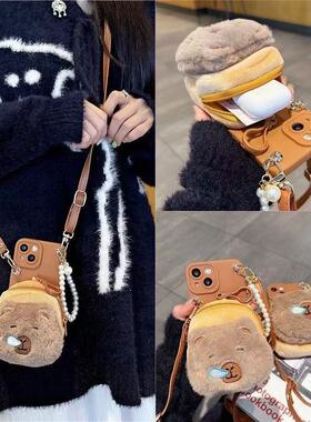 毛茸茸卡皮巴拉零钱包适用vivoY500手机壳T4x毛绒y35y37m趣味y91y93秋冬款y200GT斜挎绳z6z5z3女潮nex3s外壳