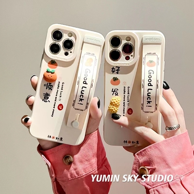 vivo立体好柿发生腕带支架手机壳