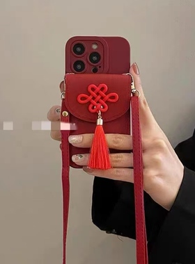 新年喜庆中国结零钱包适用vivoY500手机壳T4x斜挎绳y35y37m酒红2026马年款y91y93国潮y200GT软z6z5女nex3s套