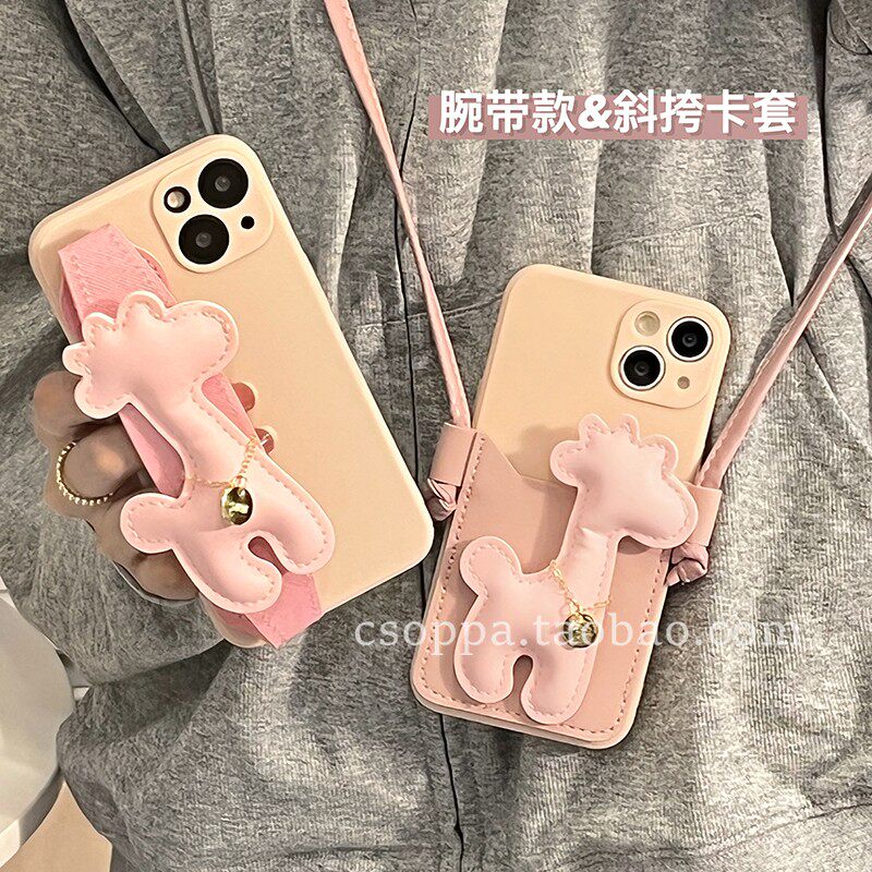 ins粉色长颈鹿腕带适用oppor11st手机壳卡包r17pro斜跨挂绳R15x小众女潮r9sk背带r11plus创意插卡reno2硅胶套