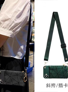 斜挎挂绳菱格零钱包适用vivoy77手机壳5G高级y76s可背跨y32y55s简约y72y33e皮质插卡套y52s女潮y31s软Y20防摔