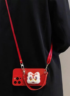 新年款红色狮子毛绒零钱包oppoA2m手机壳k11x全包k9s硅胶a56s背带绳A7/A7x斜挎a92s手提a32女潮a57t保护套k10