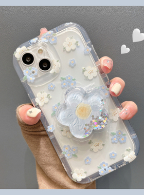 淡蓝小碎花适用三星A73手机壳note10+透明硅胶a52s流沙支架S23Ultra小清新A34a22少女款a71a54防摔s20fe气垫p