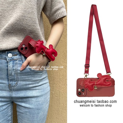 三星Galaxy小众高级感长颈鹿腕带