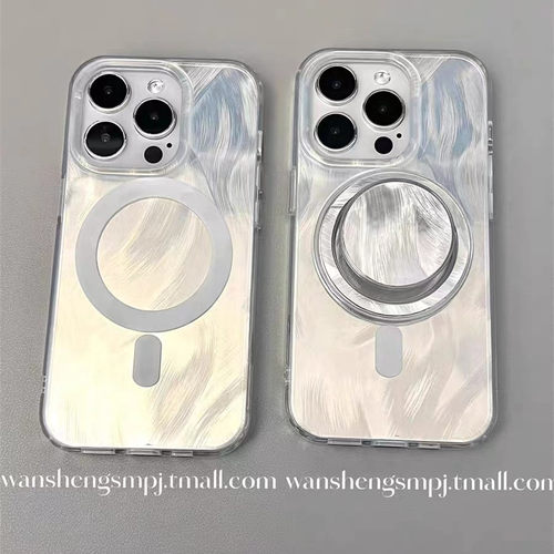 三星高级羽纱透明磁吸支架手机壳