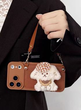 毛绒棕格帽子狗零钱包适用一加Turbo6v手机壳Ace3斜挎绳1加15马年2026新款10pro卡通Oneplus9R趣味1+12/11r套