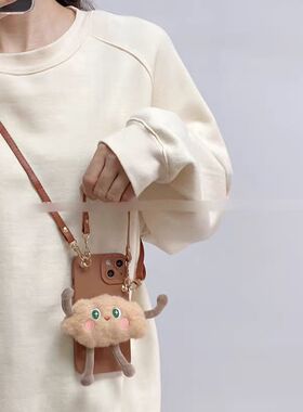 卡通毛茸茸云朵公仔适用vivoiQ0013/12/11手机壳iQOOU5可爱iQooz9turbo+少女潮neo7秋冬新款u1x斜挎挂绳z8套