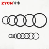 Тип PG/M Тип Нейлоновый водонепроницаемый соединительный прокладка Пластиковое резиновое кольцо