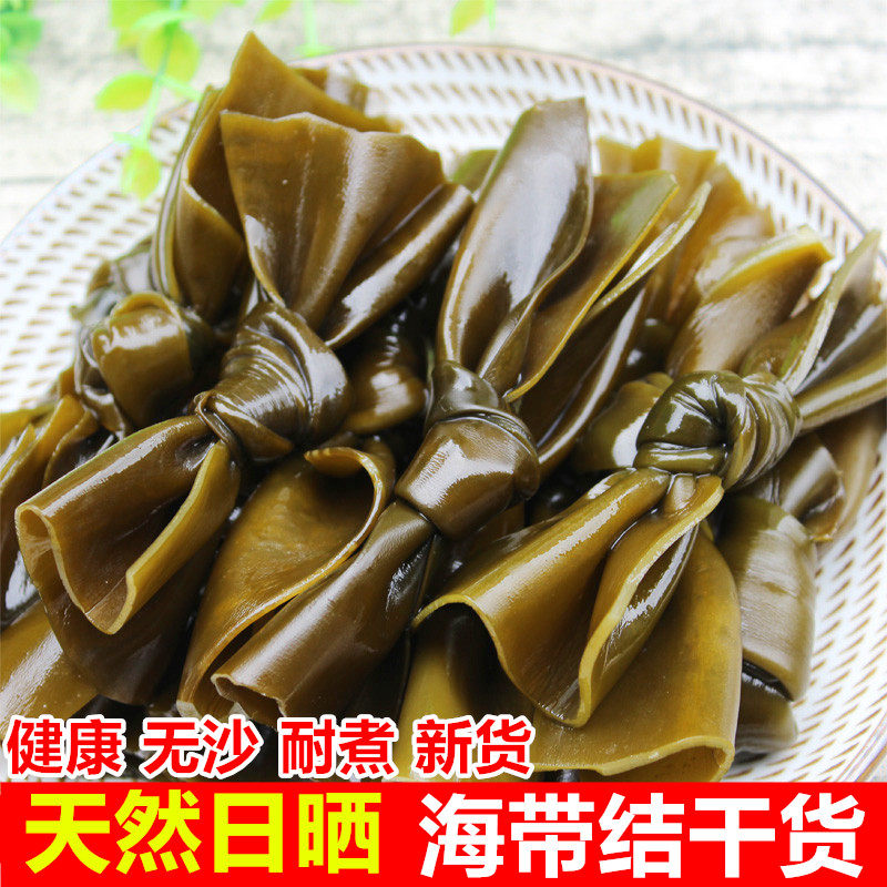 日晒海带结干货500g无沙干海带扣厚福建霞浦海带干货