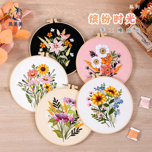 刺绣diy手工材料包法绣欧式立体绣品布艺缝纫自绣苏绣捧花束花卉