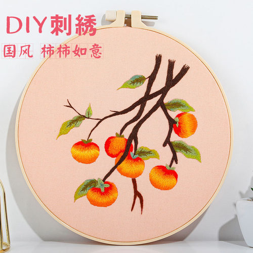 刺绣diy手工法绣欧式立