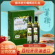 首粮橄榄油礼盒500ml 2礼盒装 初级压榨食用油节日礼品团购优惠