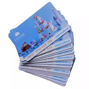 好利来200元 面值实体卡蛋糕卡代金券面包卡天津通用兑换券购物卡