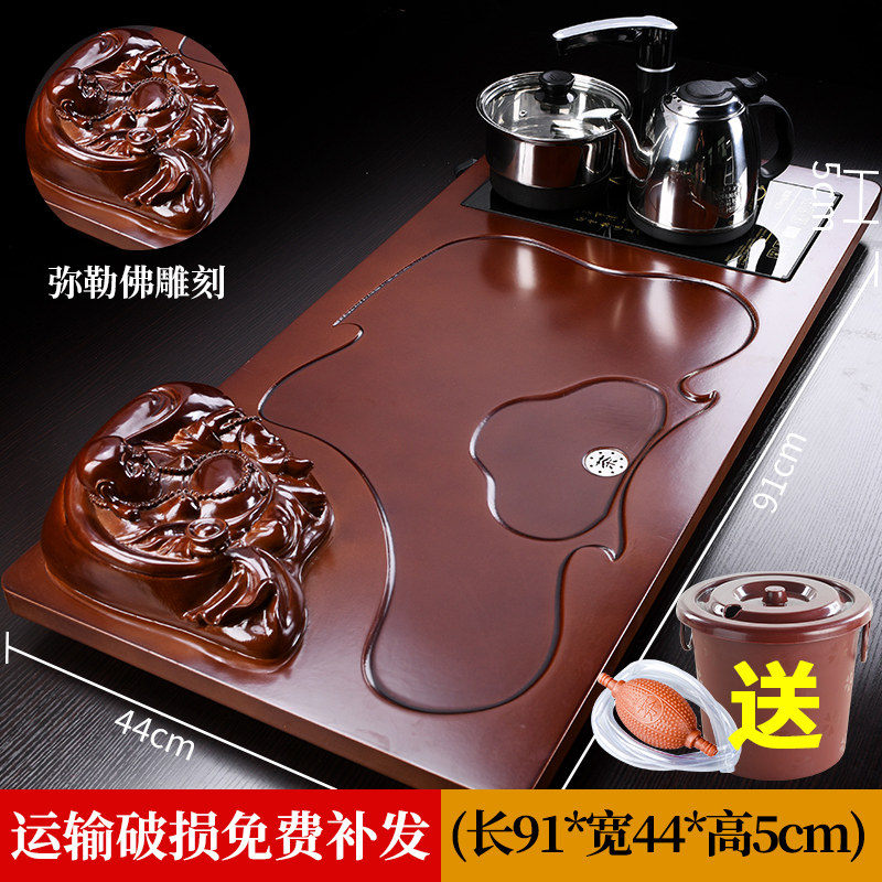 功夫茶具套装中式实木茶具套装全自动客厅简约茶具套装懒人茶具