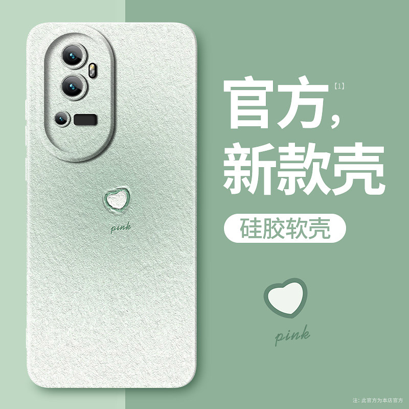 适用opporeno9手机壳reno硅胶10全包pro新款6女7高颜+值8防摔por的0pp0软opp0高级se感十2/2z/3/4/5笑脸5g怎么样,好用不?