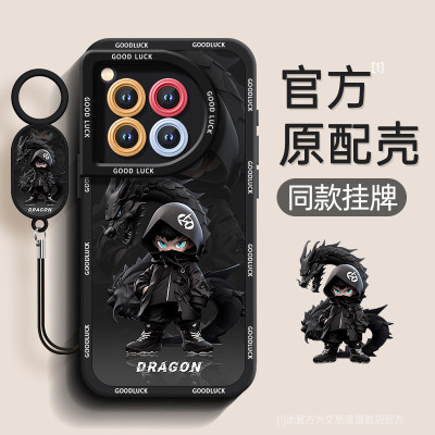 一加ACE2Pro手机壳1+ACE2全包1十ACE2v辰龙一家ACEPro二套ac2oppoace新款oppo防摔PHK110外壳PHP男acev女aec