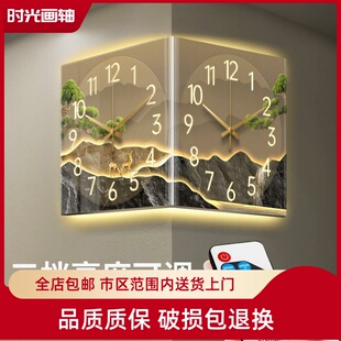 创意挂钟客厅2026新款餐厅转角双面时钟壁灯挂墙免打孔发光钟表画